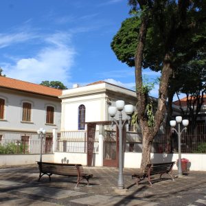 Casa da memória entrada